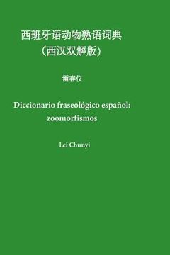 portada Diccionario Fraseológico Español: Zoomorfismos