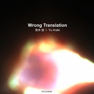 portada Wrong Translation: Yu Araki (en Inglés)