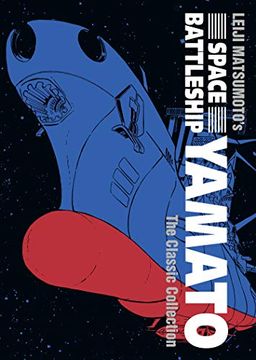 portada Space Battleship Yamato: The Classic Collection [Hardcover ] (en Inglés)