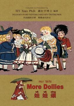 portada More Dollies (Traditional Chinese): 08 Tongyong Pinyin with IPA Paperback Color