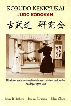 portada Kobudo Kenkyukai - Judo Kodokan (in Spanish)