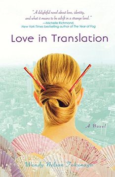 portada Love in Translation (en Inglés)