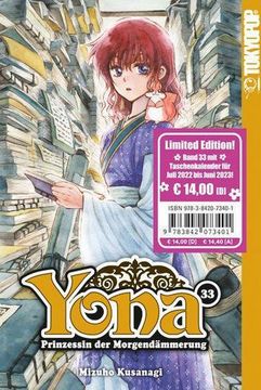 portada Yona - Prinzessin der Morgendämmerung 33 - Limited Edition (en Alemán)