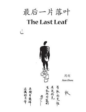 portada The Last Leaf