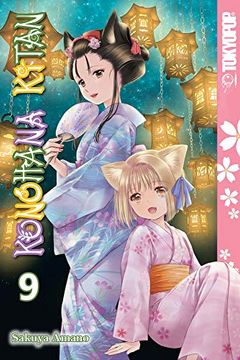 portada Konohana Kitan, Volume 9 (en Inglés)