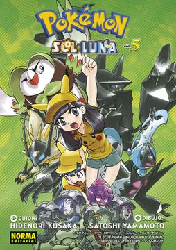 portada Pokémon Sol y Luna 5 (en Castellano)
