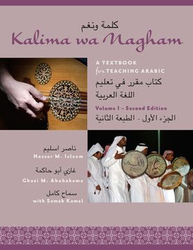portada Kalima Wa Nagham: A Textbook for Teaching Arabic, Volume 1