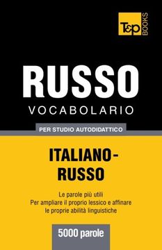 portada Vocabolario Italiano-Russo per studio autodidattico - 5000 parole (Italian Edition)