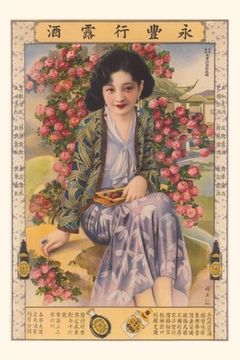 portada Vintage Journal Chinese Woman with Roses (en Inglés)
