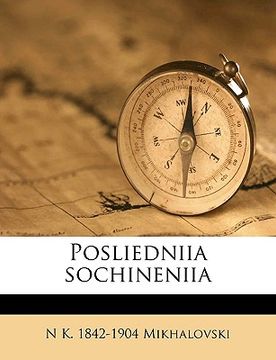 portada Posliedniia sochineniia Volume 02 (en Ruso)