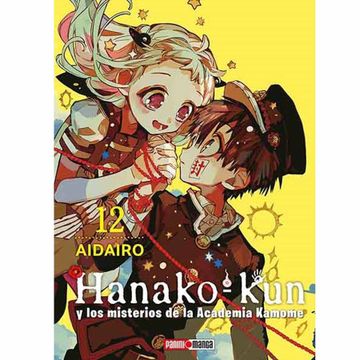 portada Hanako kun 12 (in Spanish)
