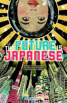 portada the future is japanese (in English)