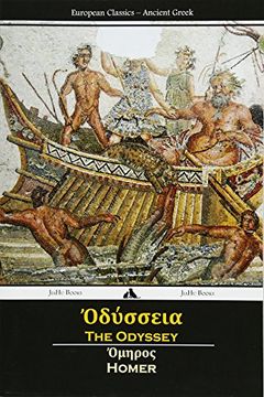 portada The Odyssey (Ancient Greek) (in Griego)