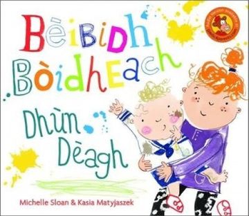 portada Beibidh Boigheach Dhun Deagh (en Inglés)