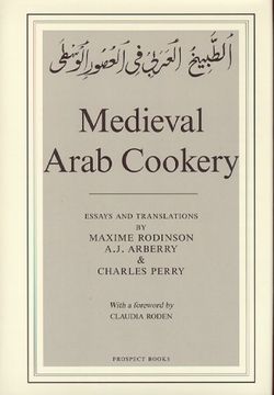 portada medieval arab cookery