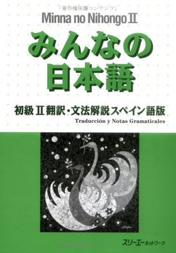 portada Minna No Nihongo Ii Honyaku Bunpo Kaisetsu in Spanish