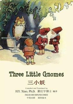 portada Three Little Gnomes (Simplified Chinese): 06 Paperback Color