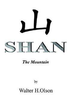 portada shan: the mountain (in English)