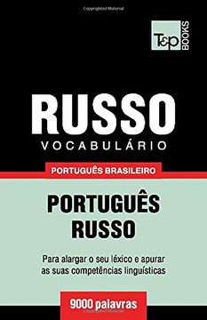 portada Vocabulário Português Brasileiro-Russo - 9000 Palavras: 159 (Brazilian Portuguese Collection) (en Portugués)