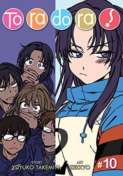 portada Toradora! (Manga) Vol. 10 (en Inglés)
