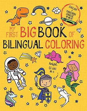 portada My First big Book of Bilingual Coloring Mandarin (my First big Book of Coloring) (en Inglés)