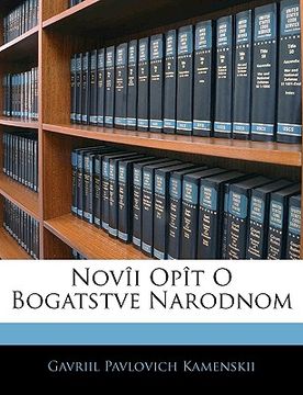 portada Novîi Opît O Bogatstve Narodnom (en Serbio)