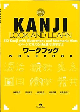 portada Title: Kanji Look+learn-workbook (in English)