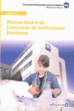 portada Fpe - manual basico - costureras de instituciones sanitarias (Pp - Practico Profesional)