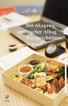 portada Japanischer Alltag. Kurzgeschichten: Japanisch-Deutsch (en Japonés)