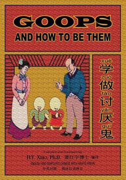 portada Goops and How to Be Them (Simplified Chinese): 05 Hanyu Pinyin Paperback B&w