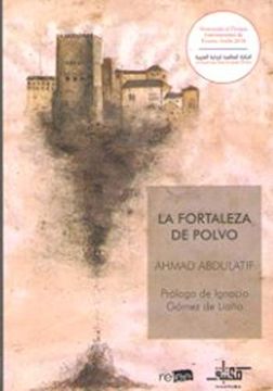 portada La Fortaleza de Polvo (Maktaba) (in Spanish)