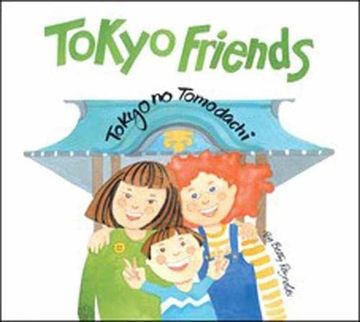 portada Tokyo Friends (in English)
