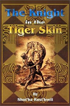 portada The Knight in the Tiger Skin (en Inglés)