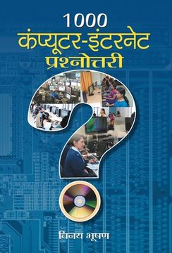 portada 1000 Computer-Internet Prashnottari (in Hindi)