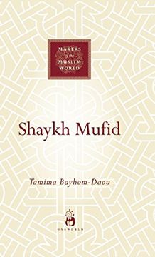 portada Shaykh Mufid (en Inglés)
