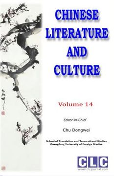 portada Chinese Literature and Culture Volume 14 (en Inglés)