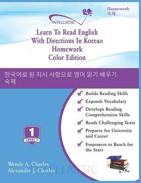portada Learn To Read English With Directions In Korean Homework: Color Edition (in English)