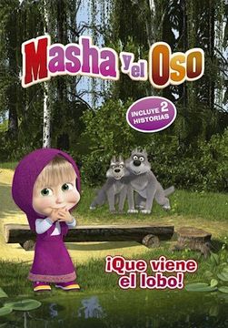 portada MASHA & EL OSO: IQUE VIENE EL LOBO!