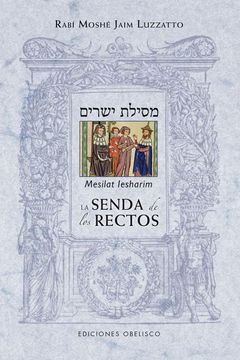 portada Mesilat Iesharim, (la Senda de los Rectos) (Cabala y Judaismo)