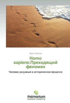 portada Homo Sapiens: Prekhodyashchiy Fenomen