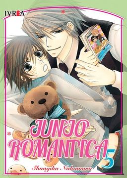 portada Junjo Romantica 5 (in Spanish)