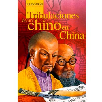portada TRIBULACIONES DE UN CHINO EN CHINA (in Spanish)