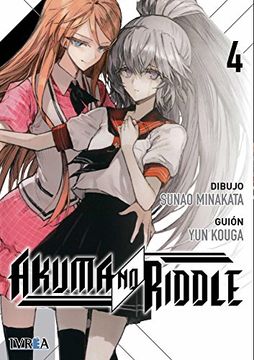 portada Akuma No Riddle 04 (in Spanish)