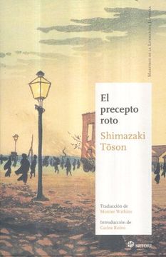 portada El Precepto Roto (in Spanish)