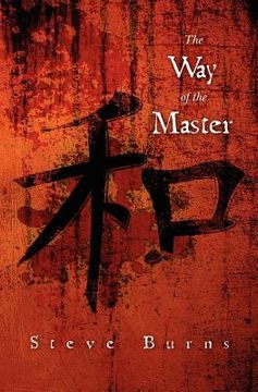 portada the way of the master (en Inglés)