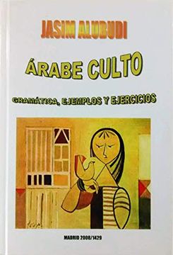 portada Arabe oculto - gramatica, ejemplos y ejercicios