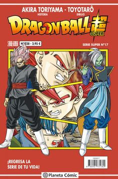 portada Dragon Ball Serie Roja nº 228 (Manga Shonen)