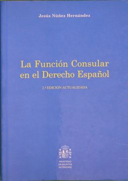 portada La Función Consular en el Derecho Español