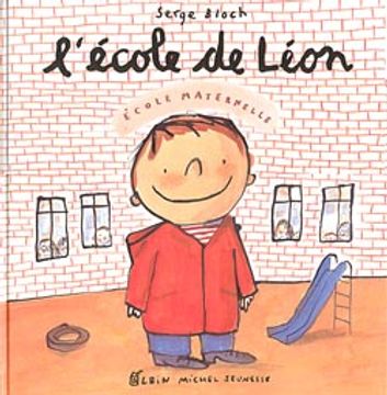 L'Ecole de Léon (en Francés)
