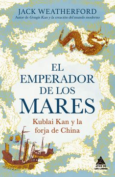 portada El emperador de los mares